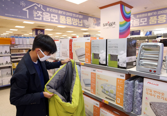 이마트가 방한 대전을 진행한다. <이마트 제공>